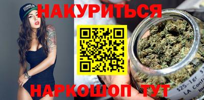 кокаин VHQ Беслан