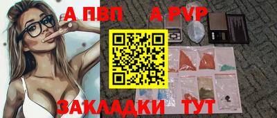 кокс Ипатово