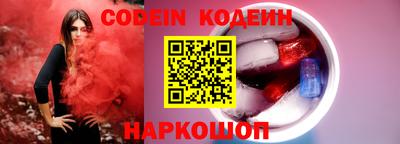 кокс Ипатово