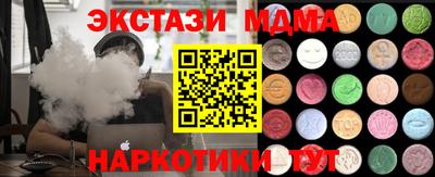 не бодяженный Берёзовский