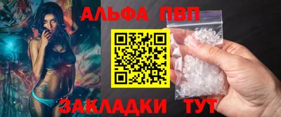метамфетамин Ирбит