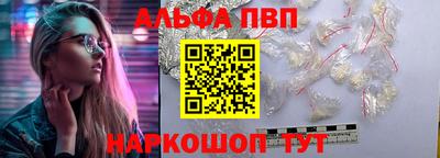 метамфетамин Ирбит