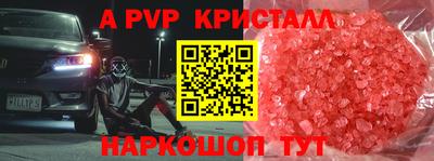 не бодяженный Берёзовский