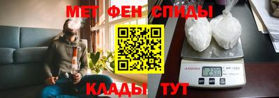 кокс Ипатово