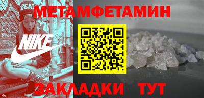 а пвп мука Изобильный