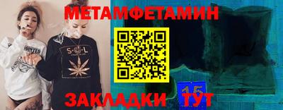 а пвп мука Изобильный