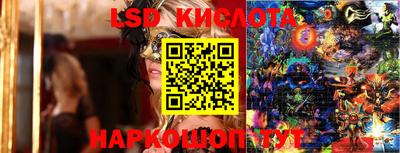 кокаин VHQ Беслан