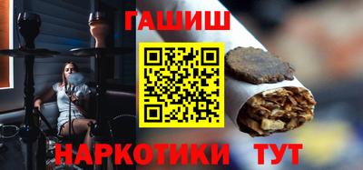 а пвп мука Изобильный