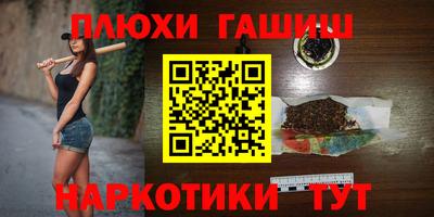 а пвп мука Изобильный