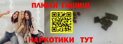 метамфетамин Ирбит
