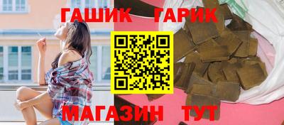 метамфетамин Ирбит