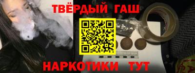 а пвп мука Изобильный