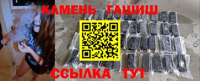 кокаин VHQ Беслан