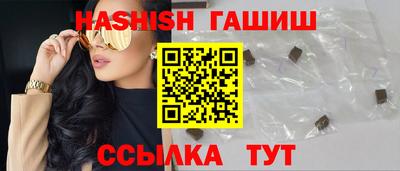 метадон Бийск