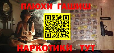 кокс Ипатово