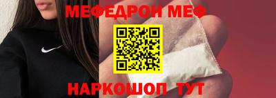 кокс Ипатово