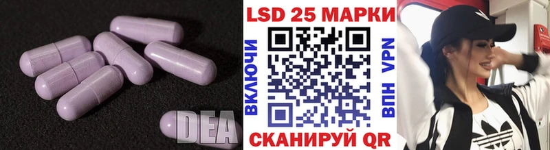 где продают наркотики  MEGA tor  Лсд 25 экстази кислота  мориарти наркотические препараты  Лыткарино 