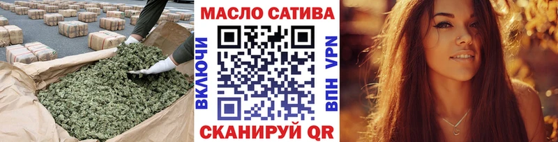 Дистиллят ТГК вейп с тгк  Лыткарино 